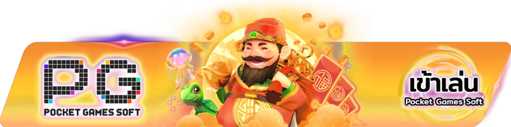 รวมค่ายเกมสล็อตออนไลน์ชั้นนำบน zeegame44